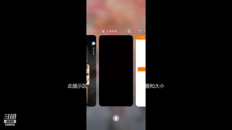【2022-06-26 13点场】千梦xz：千梦的搞笑日常