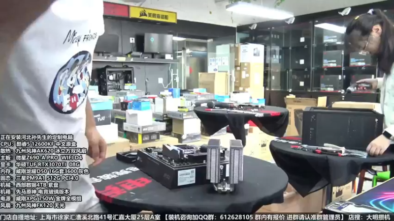 【2022-06-26 08点场】上海大明海：【大明攒机】四万神机 水禽