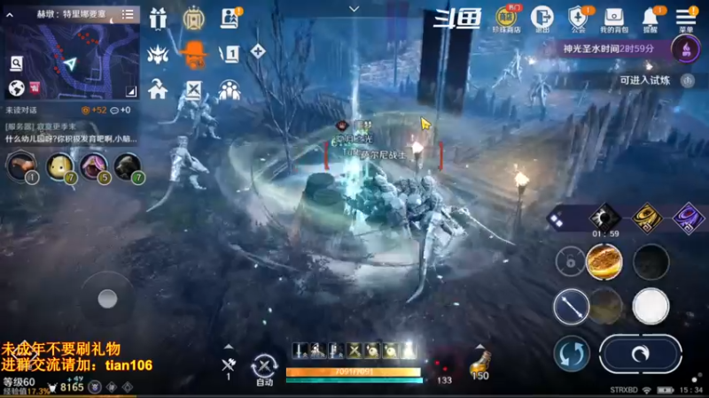 【2022-06-25 15点场】賤丶大骚賤：更新啦！！！