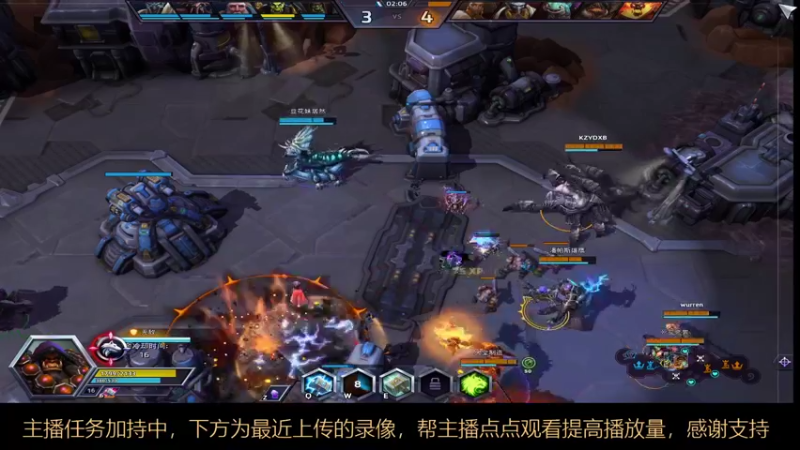 风暴英雄2022-06-26 00-20-25