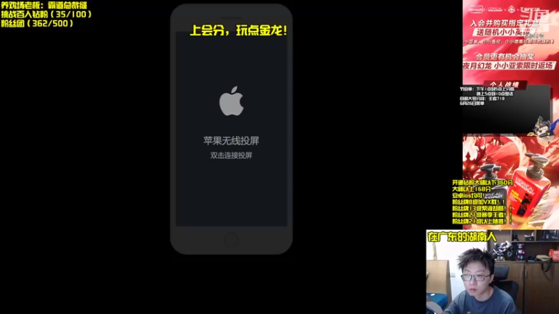 【2022-06-26 13点场】不太纯洁的Ccj：上会分，晚点金龙！