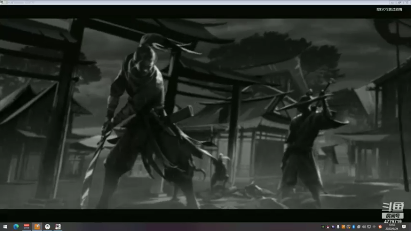 【2022-06-24 13点场】游之鱼yzy：四周年荒海羽梦