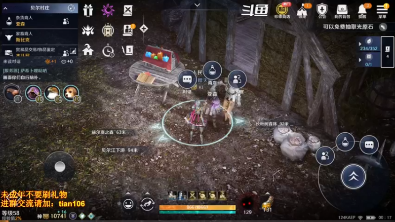 【2022-06-26 00点场】賤丶大骚賤：太肝啦！！！