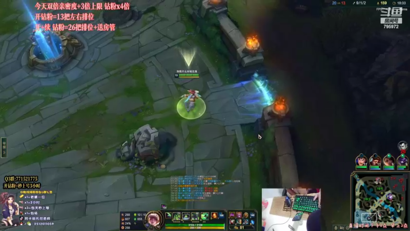 【2022-06-26 01点场】Akl托尼老师：世界级阿卡丽，三倍亲密度，钻粉4倍！