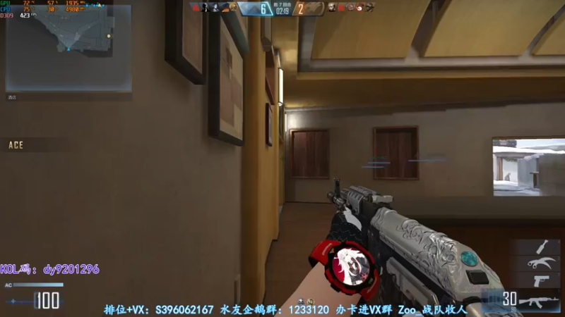 【2022-06-20 21点场】宋狮猴：掉宝，钻粉活动咖喱免费领