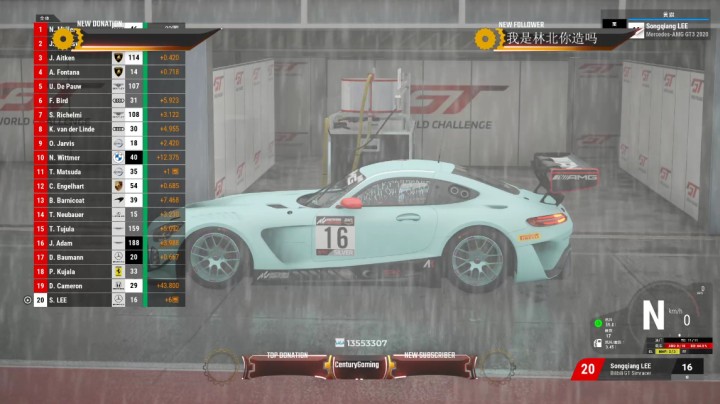《神力科莎竞速》Monza赛道第一次正赛高光时刻AMG GT3