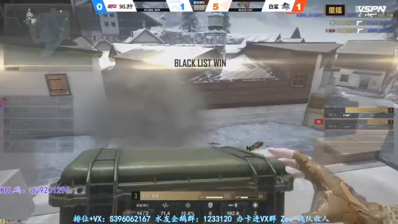 【2022-06-20 23点场】宋狮猴：掉宝，钻粉活动咖喱免费领