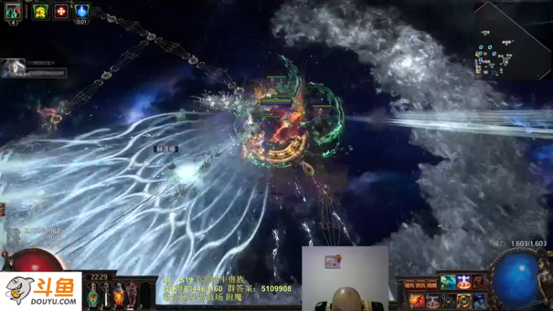 【2022-06-23 22点场】圣光蜗牛丶：偷个矿吧，咱也日入百E