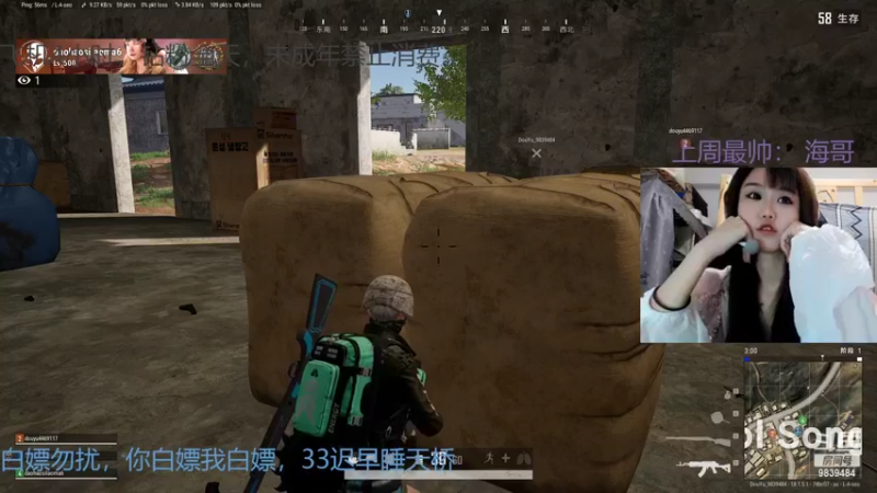 【2022-06-26 20点场】小珊子z：3狗和妍狗的巅峰对决