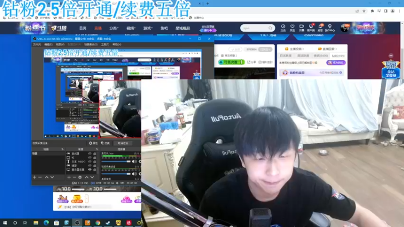 【2022-06-26 02点场】A趣趣趣趣：【A趣】双倍亲密度钻粉四倍