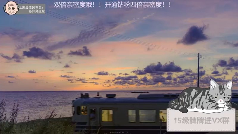 【2022-06-26 14点场】芝士味的韫儿：【黄金双倍亲密度】长智齿了！！