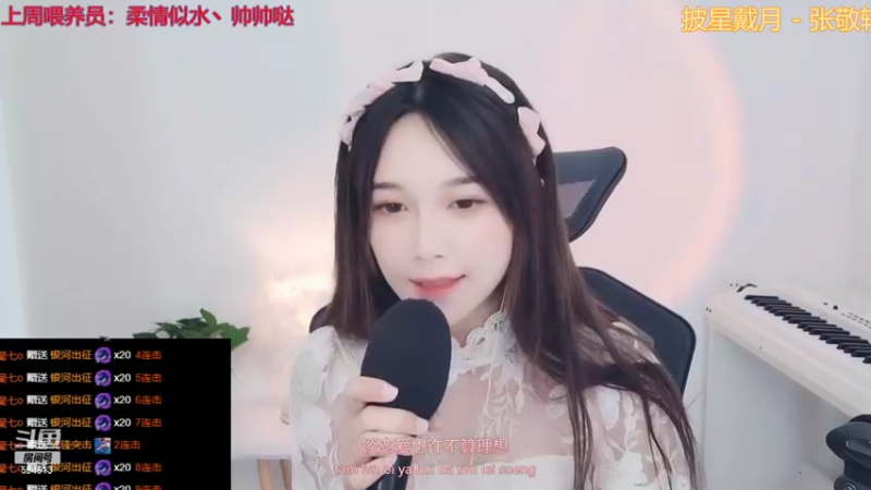 【2022-06-26 23点场】百变姑姑肖淑洁：嗨 很高兴认识你呀