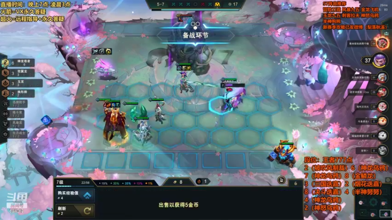 【2022-06-27 02点场】梨落秋溪：梨落：再碰法师我是Dog!
