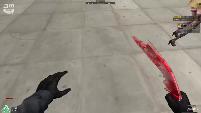 【2022-06-26 20点场】秀才冷男：859.元气满满！双倍日！冲冲冲