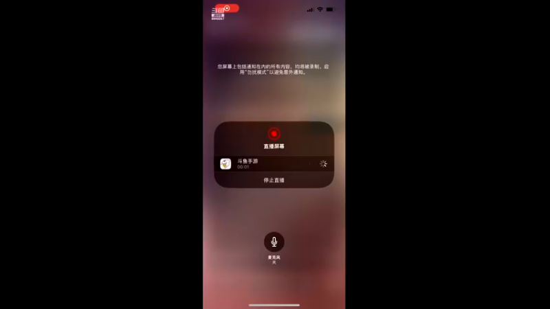 【2022-06-26 20点场】钢厂小霸王826：#天天狼人来找狼