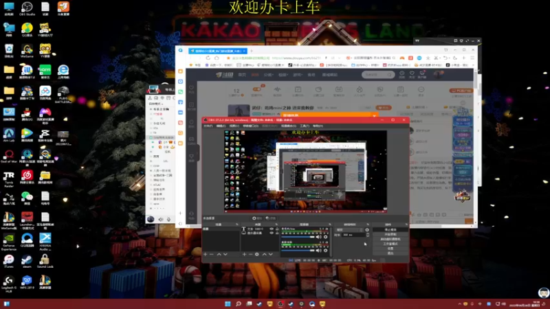 【2022-06-26 18点场】憨厚的小5：武仔：吃鸡mini之神 进来我教你