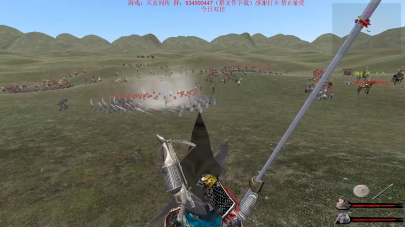 【2022-06-27 00点场】主播渣哥：天玄大陆，神话降临！！！