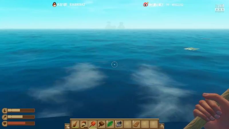 【2022-06-22 20点场】谭机霸开播了：⭐【霸霸】什么游戏都播！