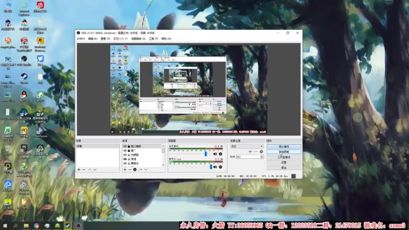 【2022-06-26 19点场】老田啦：【二哥】被遗忘的角落