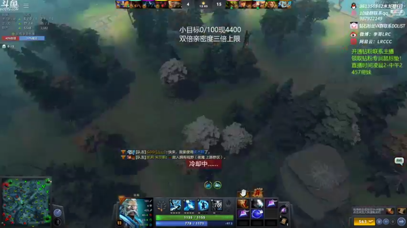 【2022-06-26 12点场】李哥Lrc：28天带妹上冠绝 双倍亲密度