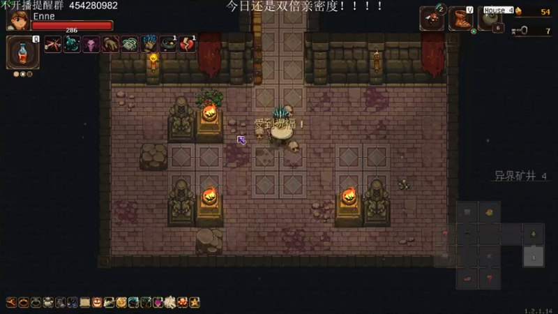 【2022-06-27 00点场】凡尘困：今天六点开播 六点