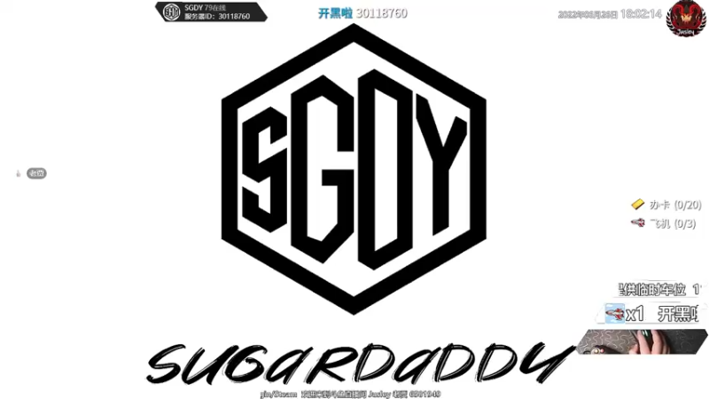 【2022-06-26 18点场】Jusley：【Jusley·老贾】手打段位