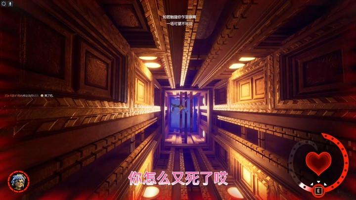 进来看七月玩双人成行