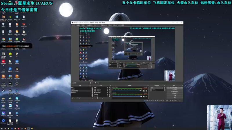 【2022-06-26 16点场】壹角钢镚：沙盒生存建造主播