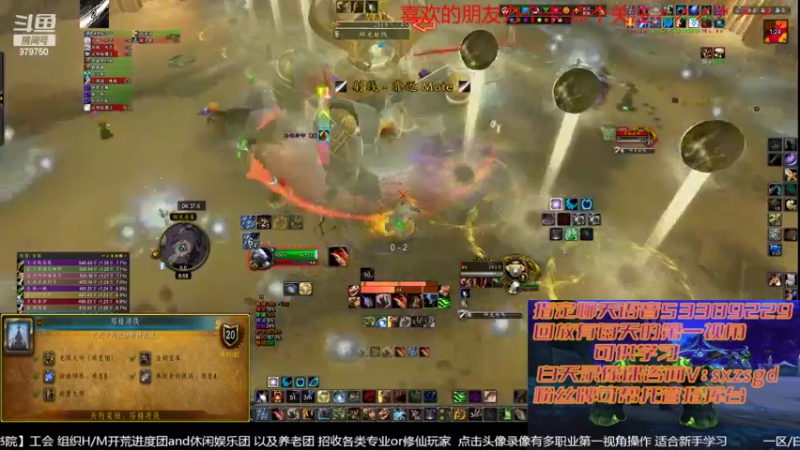 【2022-06-26 20点场】三凯1986：9.25新团筹建