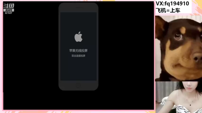 【2022-06-27 20点场】番茄1949丶：3万场赵云小姐姐带粉~超稳