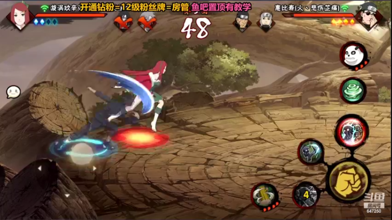 【2022-06-27 02点场】小马锅马杰：鱼影村魔王挑战赛day2