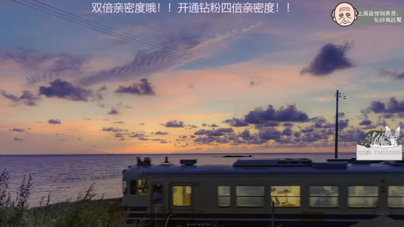 【2022-06-26 23点场】芝士味的韫儿：今天是长智齿的小韫！！nono摆烂