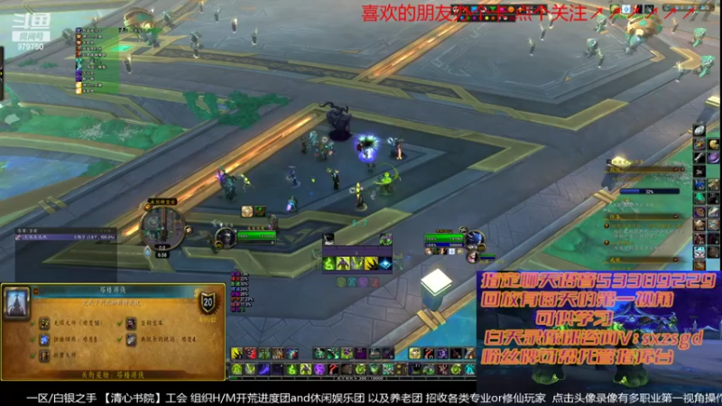 【2022-06-26 18点场】三凯1986：9.25新团筹建