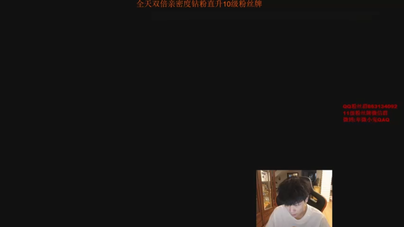 【2022-06-25 19点场】17小鬼丷：新人主播顶级突破李狗斯