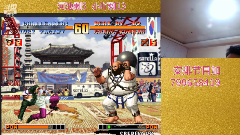 【格斗游戏】魔都洪斌的精彩时刻 20220627 22点场
