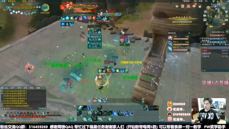 【2022-06-27 11点场】忆旧年丶：【双倍】快乐奶秀散排2700