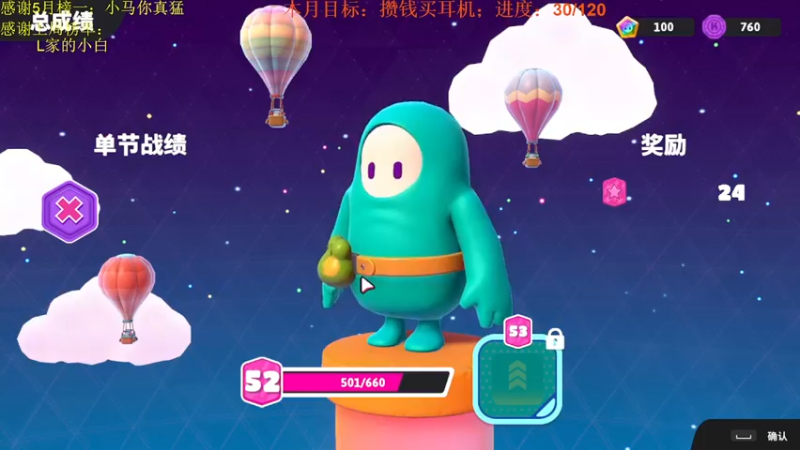 【2022-06-26 13点场】lyfdxq：进来玩会儿_7788040