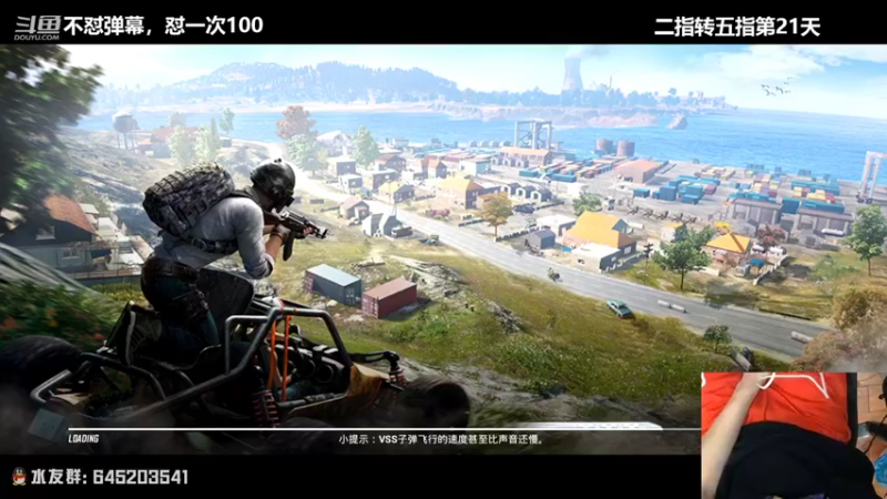 【2022-06-27 20点场】Dy花老湿：红裤战神强势回归