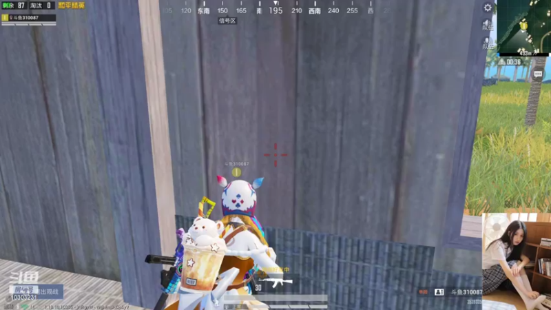 【2022-06-23 14点场】图妹半生：八行书，千里梦，雁南飞