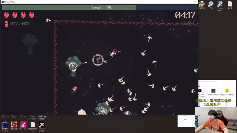 【2022-06-27 11点场】普朗东丷：【直播】峡谷新赛季上分