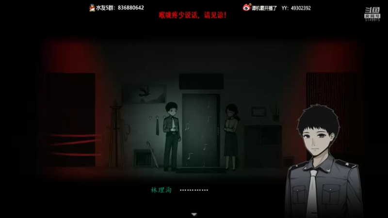 【2022-06-26 22点场】谭机霸开播了：⭐【霸霸】刚直播，什么游戏都播！