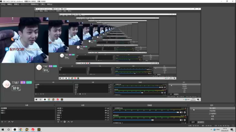 【2022-06-25 19点场】山山鸭：双倍亲密，带老板狂野上百榜