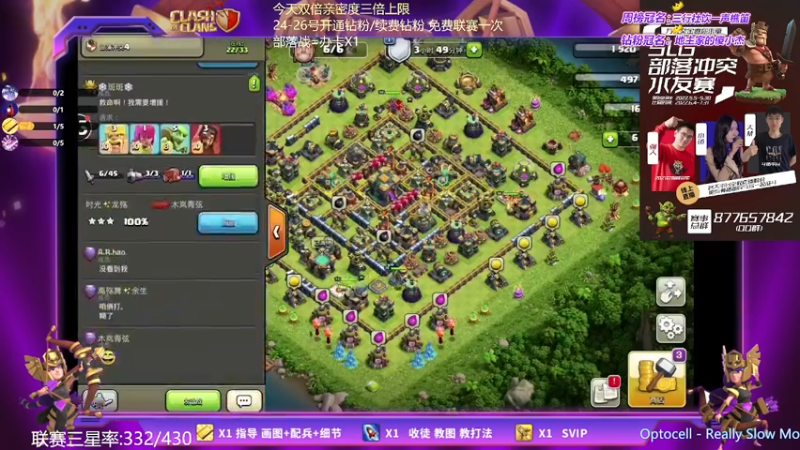 【2022-06-26 19点场】zzz大M丶：双倍亲密度 双倍上限 冲冲冲