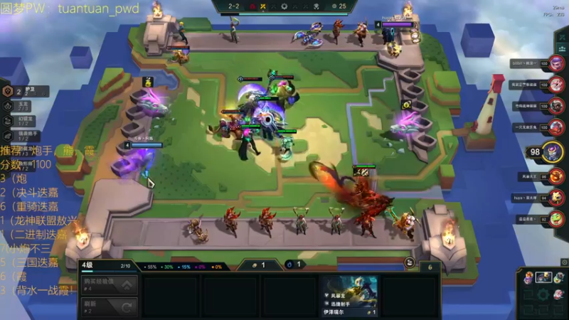 【2022-06-27 21点场】阿陈ctw：一天两百分 先上个前十