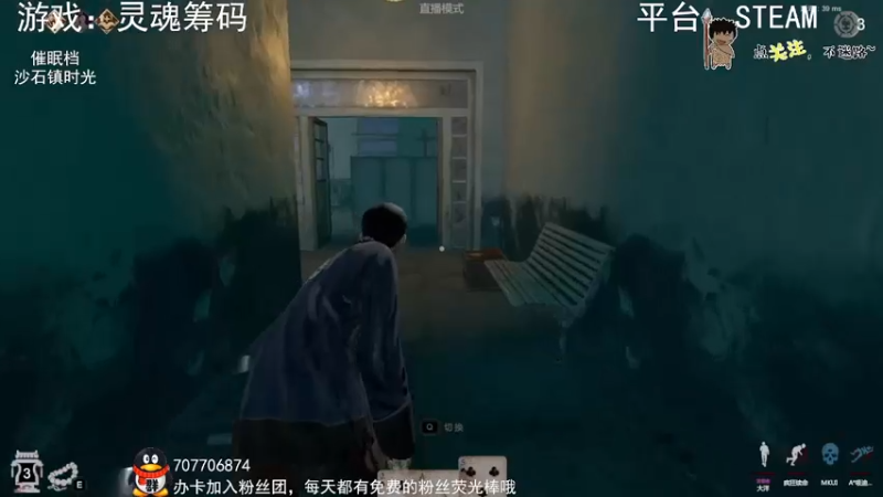 【2022-06-25 00点场】疯狂续命：灵魂筹码 铛铛铛~