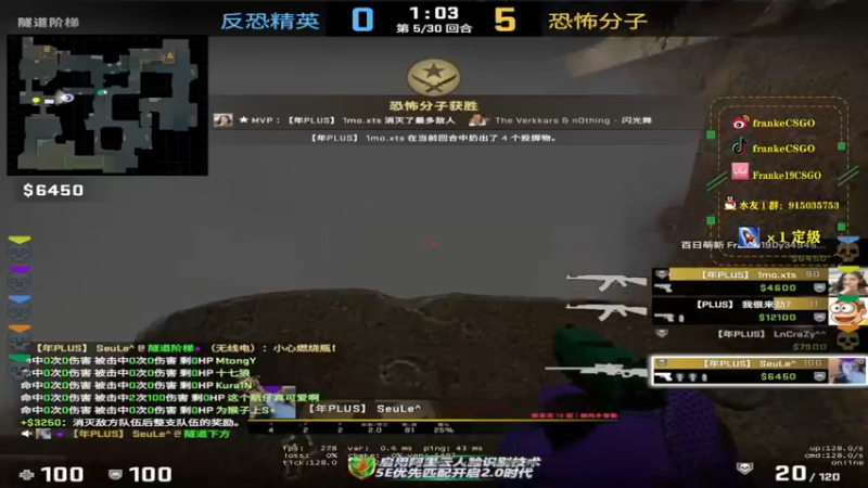 【2022-06-25 18点场】Franke19：【Franke19】讲文明，树新风！