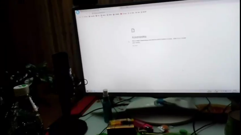 【2022-06-27 20点场】雷疯小叔：雷疯讲棋，斗转星移，移花接木，无人能敌