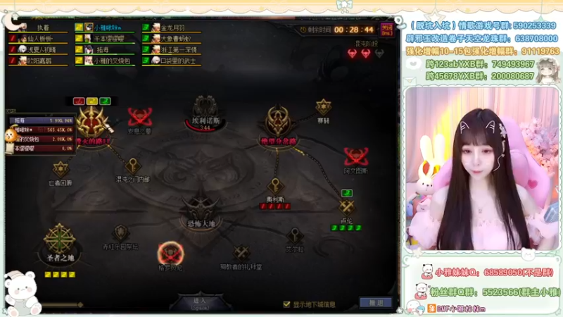 【2022-06-26 22点场】小雅妹妹m：♥️不排队贵族机要、寂静城、碰瓷、升级❥