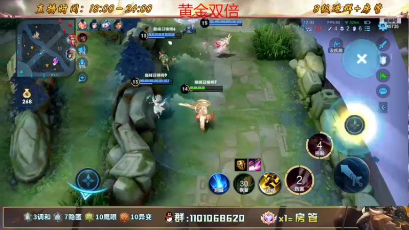 【2022-06-25 20点场】沐沐Ccccc：花木兰九霄神辉冲全国第一！