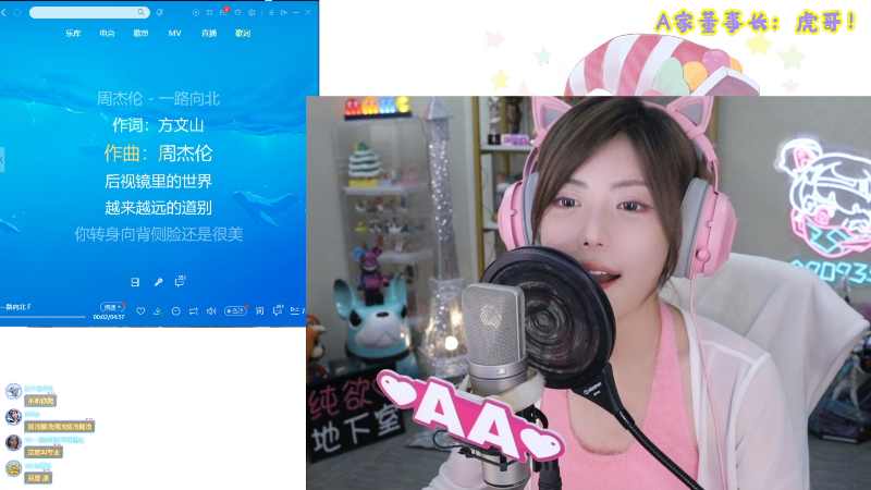 【英雄联盟】不2不叫周淑怡的精彩时刻 20220627 00点场